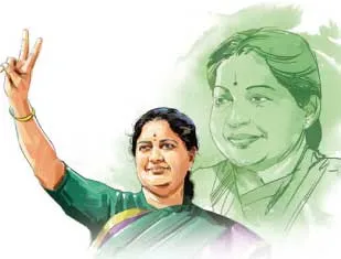 sasi