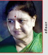 sasi