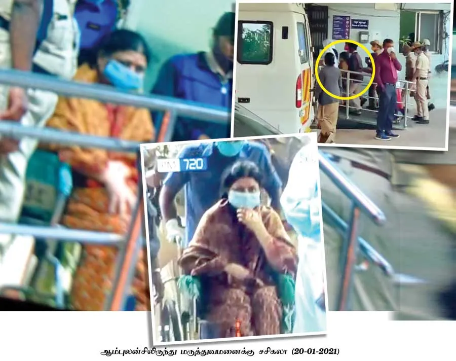 sasikala
