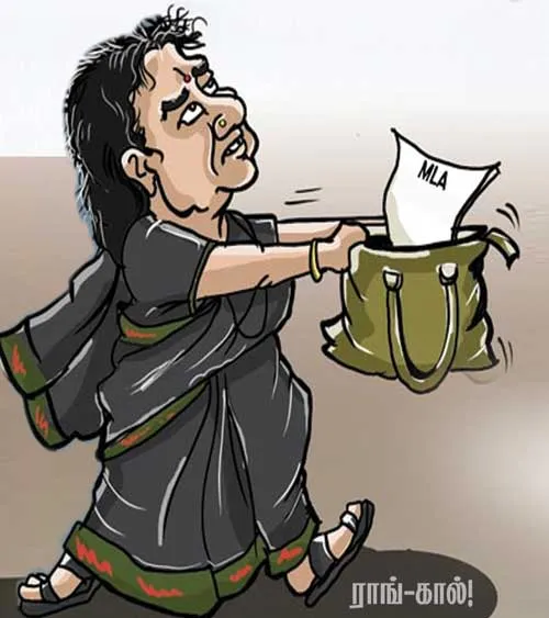 sasikala
