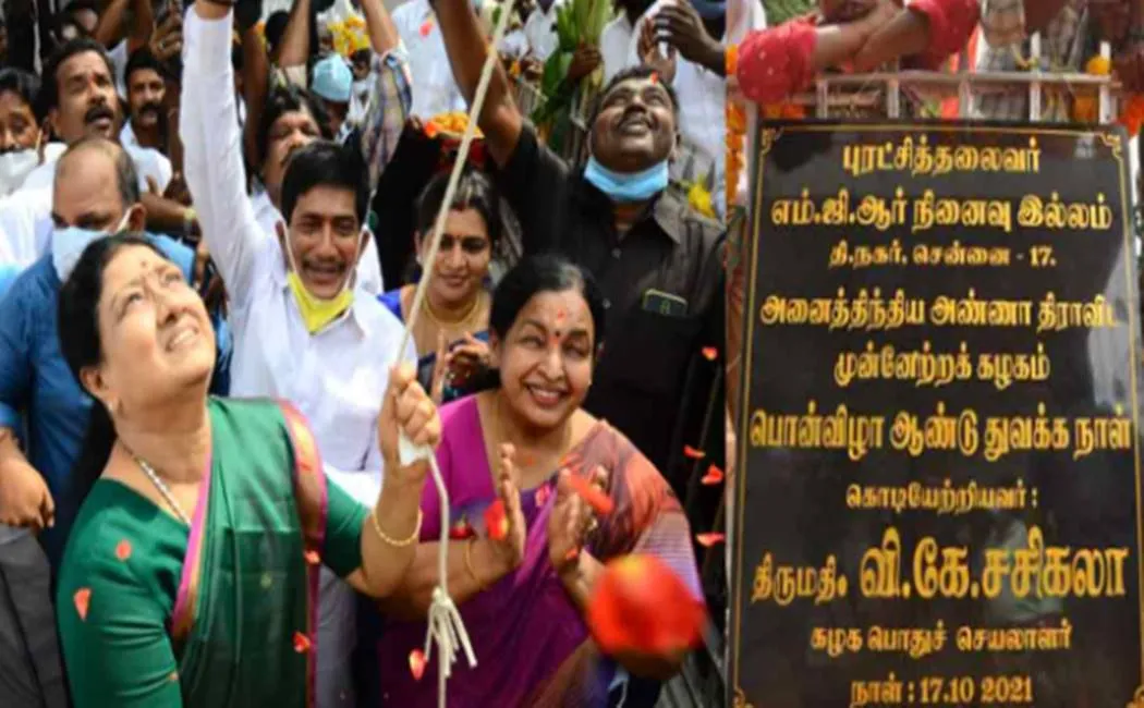 கச