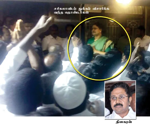 sasikala
