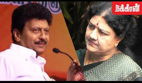 sasikala