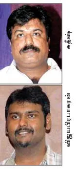 sathish