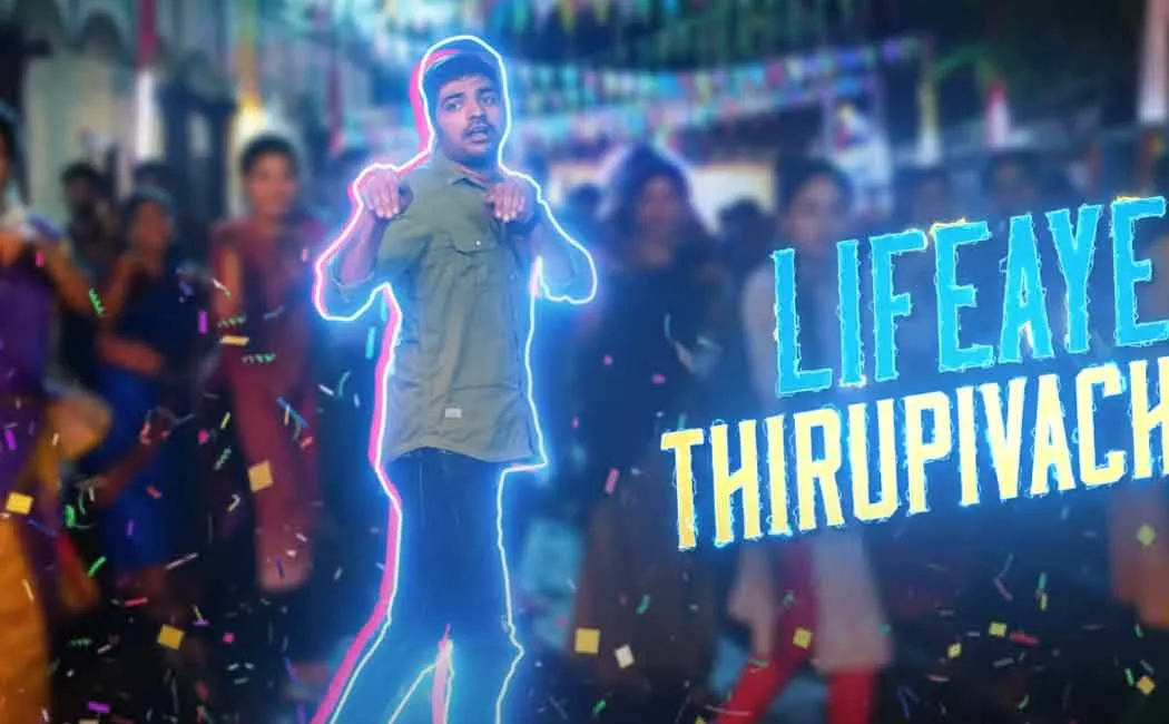 sathish starring naai sekar movie song released