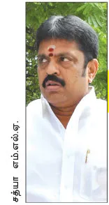 sathya-mla
