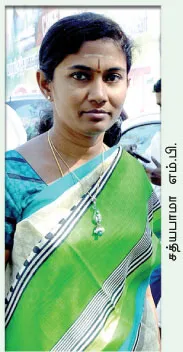 sathyabama-mp