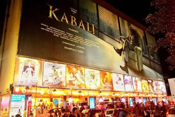 sathyam 