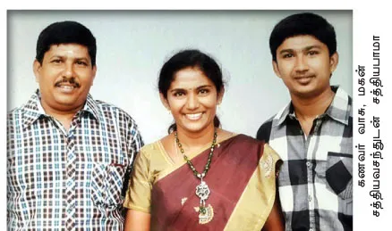satyabama-mp-family
