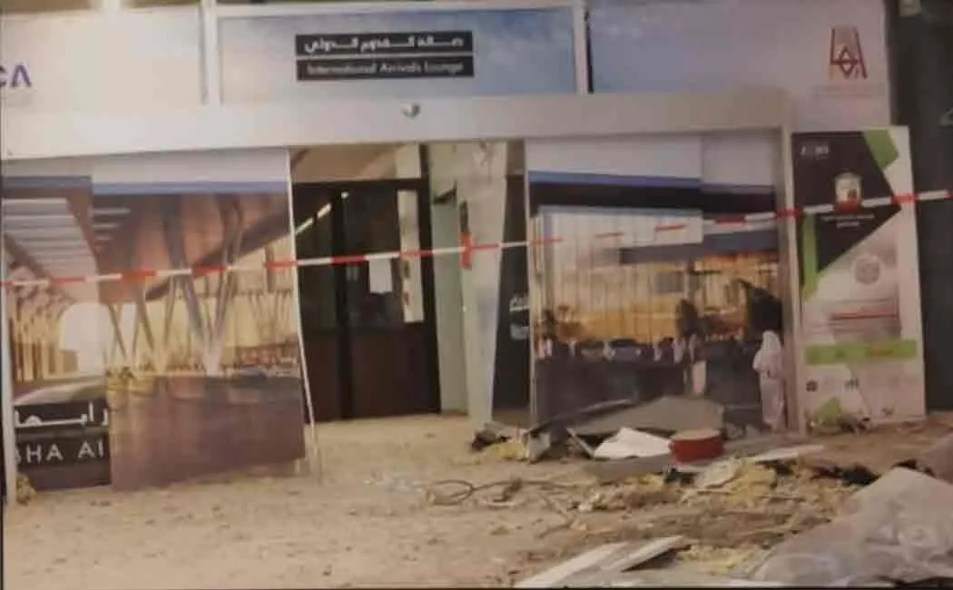 26 people injured in saudi airport attack done by houthi
