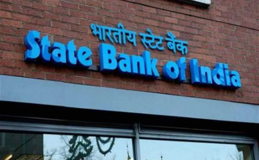 sbi loan waiver details