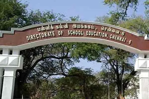 Three professors transferred for Caste discrimination in college
