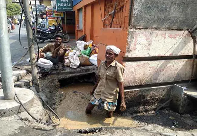 salem municipality corporation employees not wear 