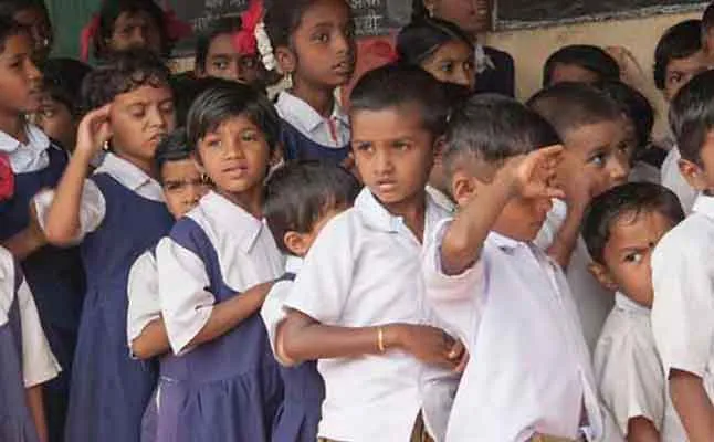 school