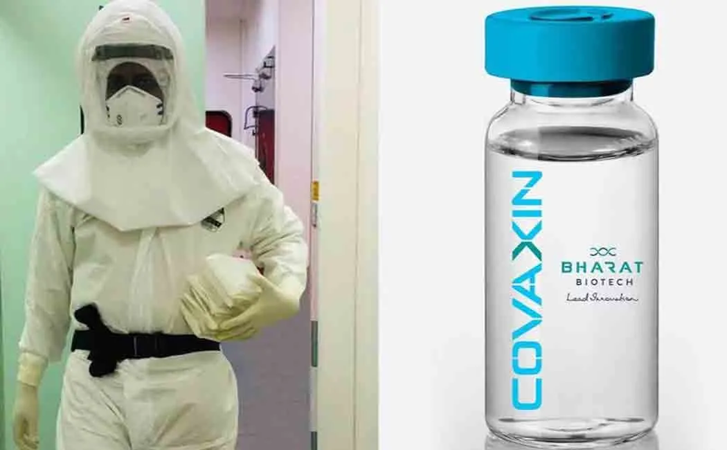 heath ministry approved covaxine human trails