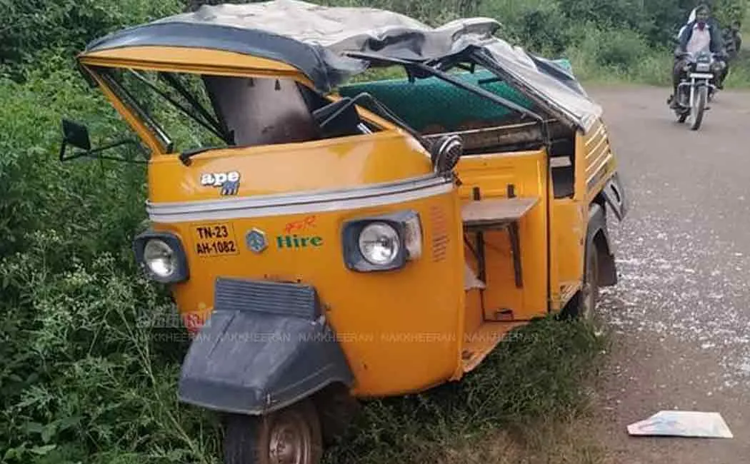 public about thirupattur accident 