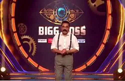 big