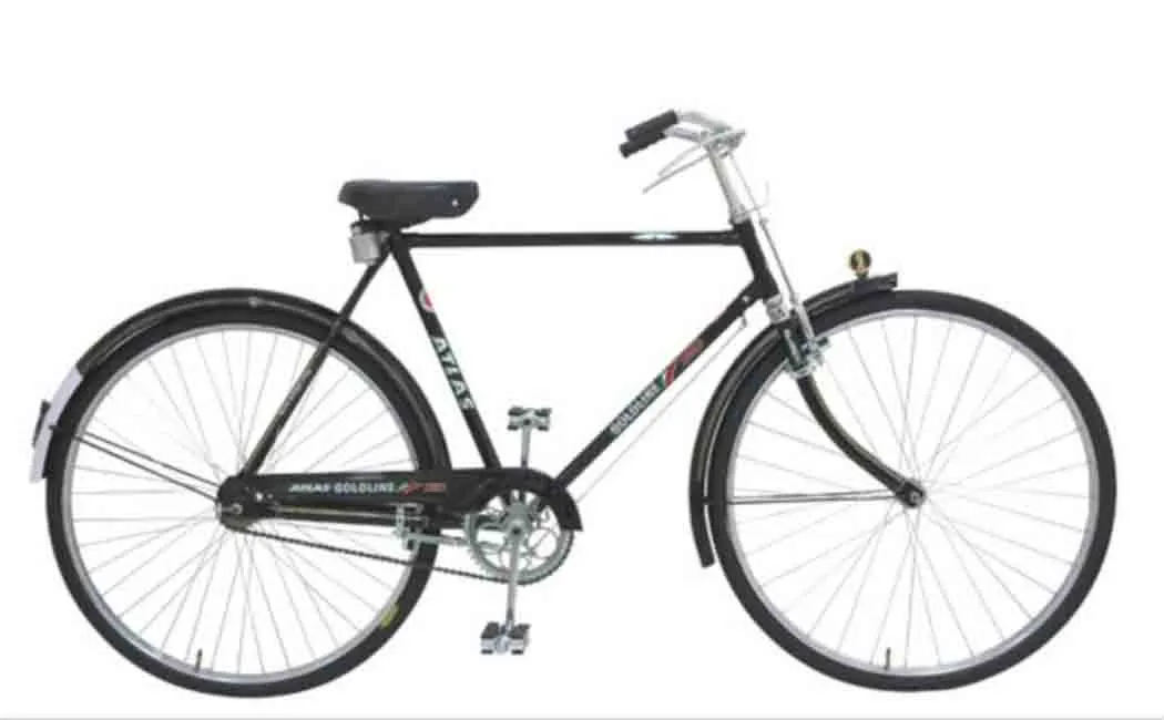 atlas cycles closed its last factory