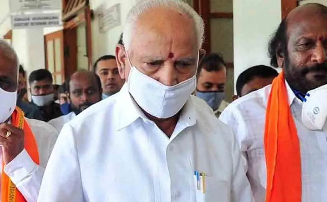 Yediyurappa says he will work from home after some staffs tested poitive