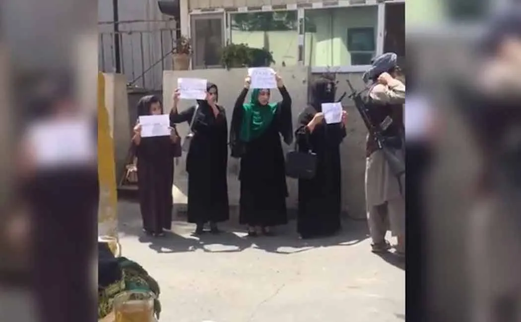 women in kabul 
