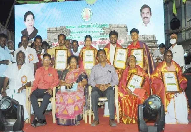 Government of Tamil Nadu Department of Arts and Culture awards in pudukkottai 