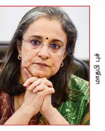 sebi