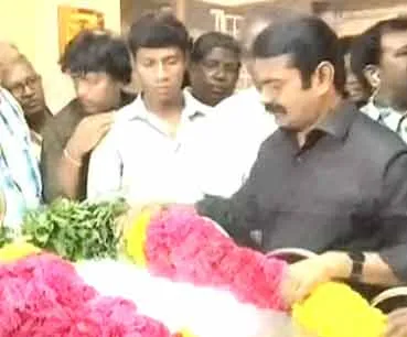 seeman 