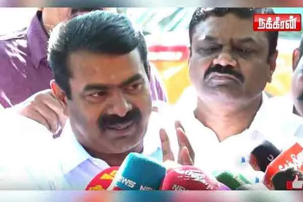 tnpsc group two main exam related seeman statement 