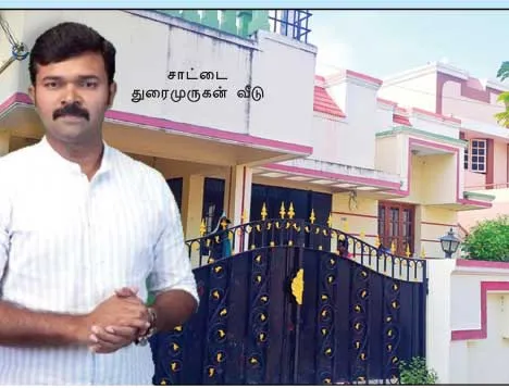 seeman