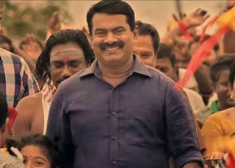 seeman