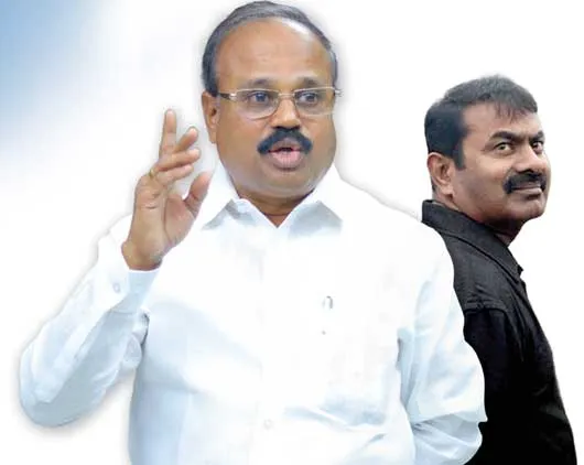 seeman