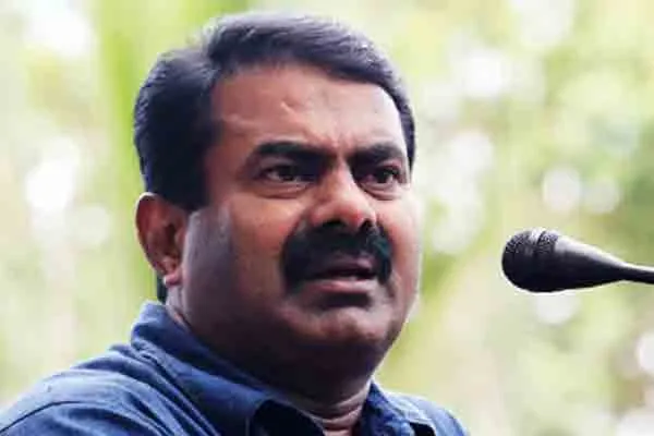 Seeman 