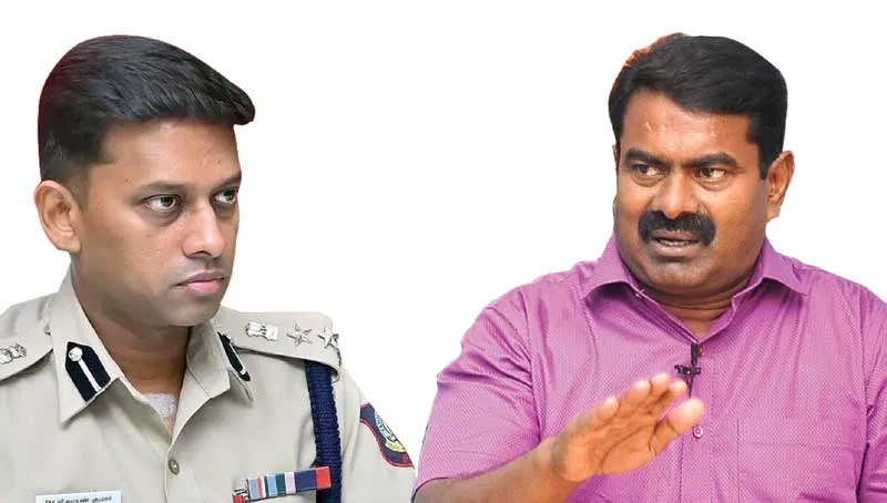 seeman