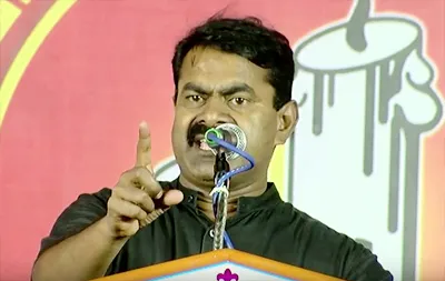 Seeman Tamileelam