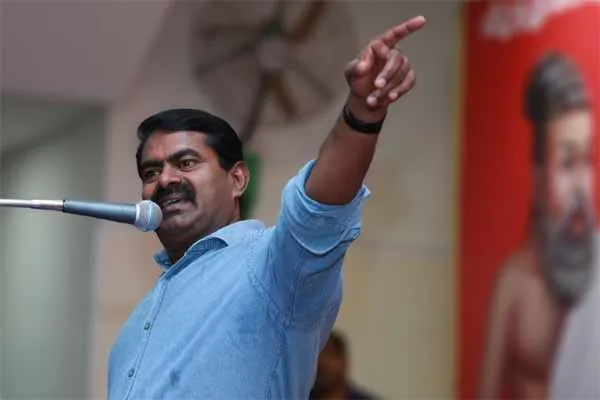  seeman 