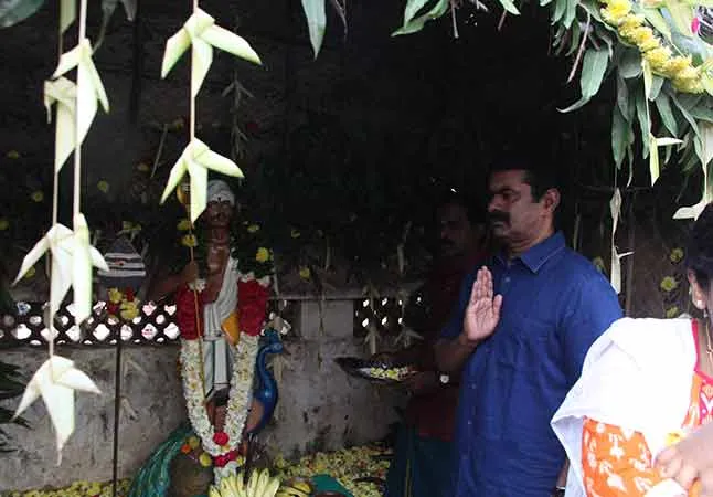 seeman