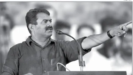 seeman