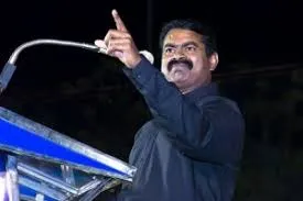 seeman