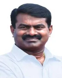 seeman
