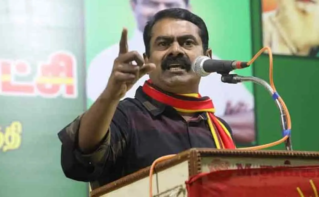 another case filed against seeman