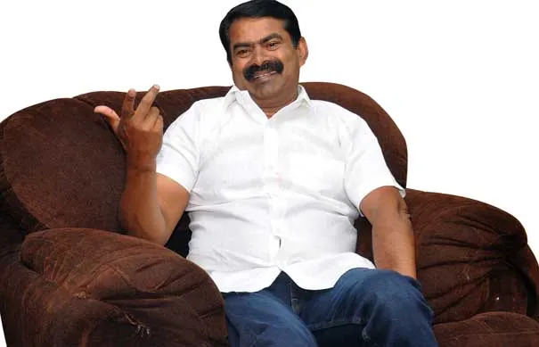 seeman