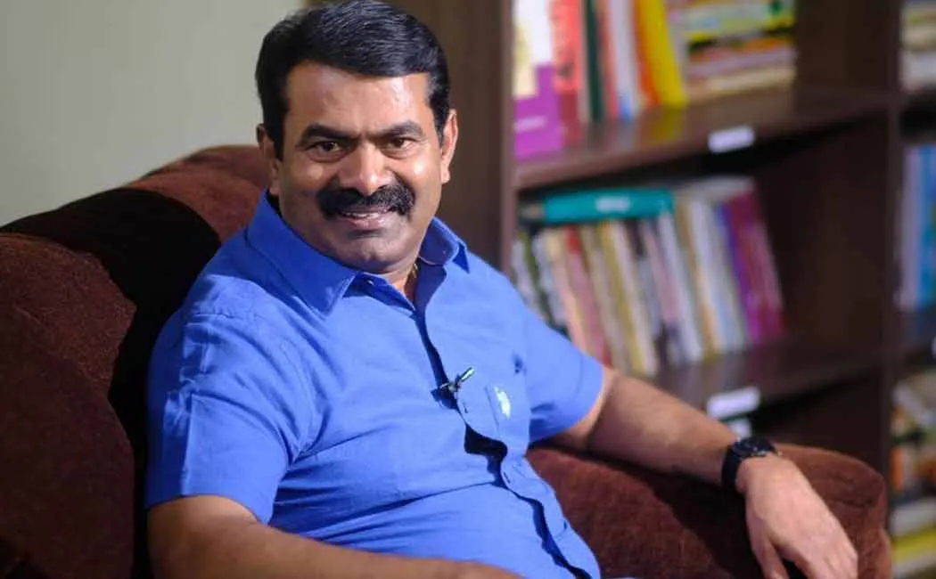seeman