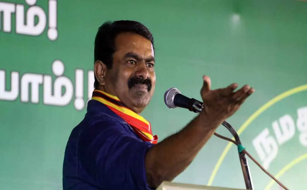 seeman