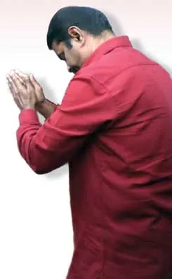 seeman