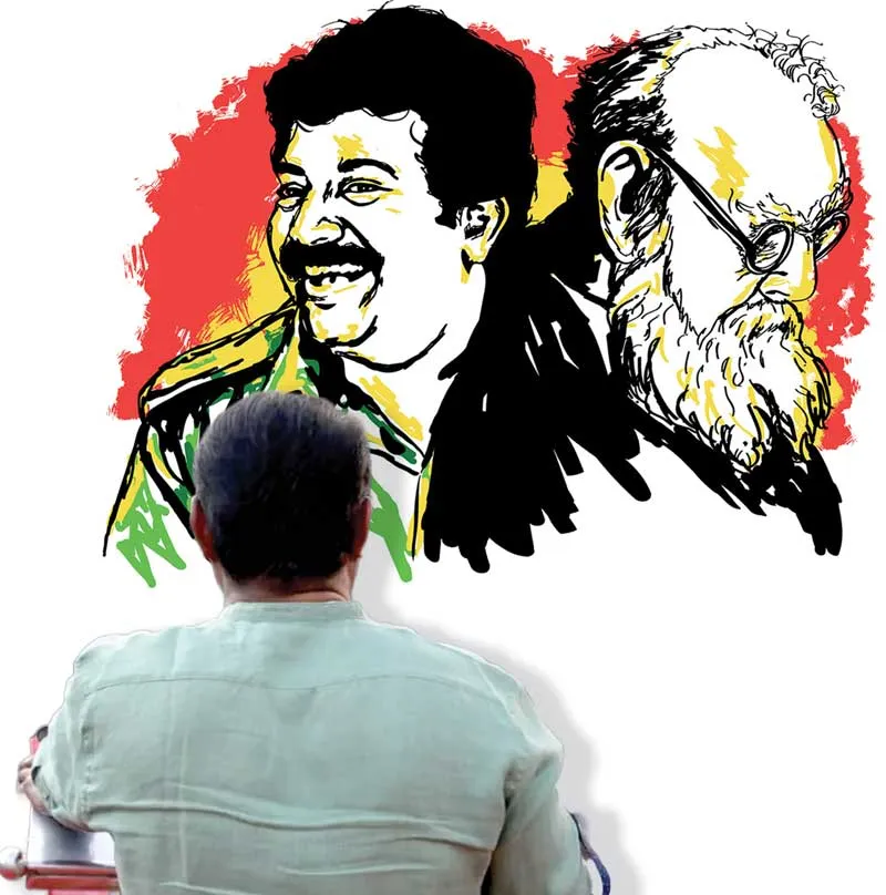 seeman
