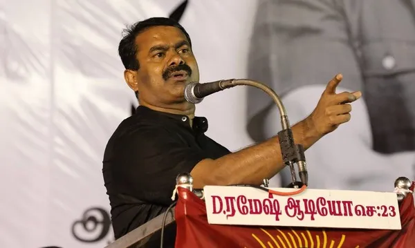 seeman1
