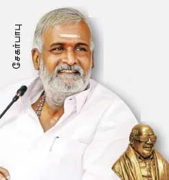sekarbabu
