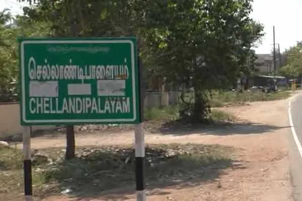 karur sellandipalayam young woman mobile and gold chain  incident 