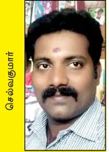 selvakumar