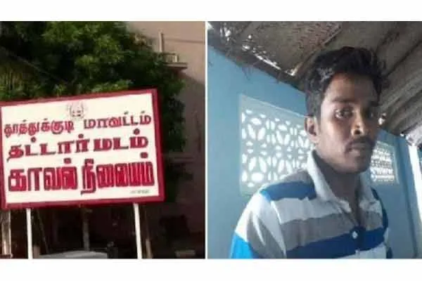 tuticorin Selvan's case transferred to CBCID